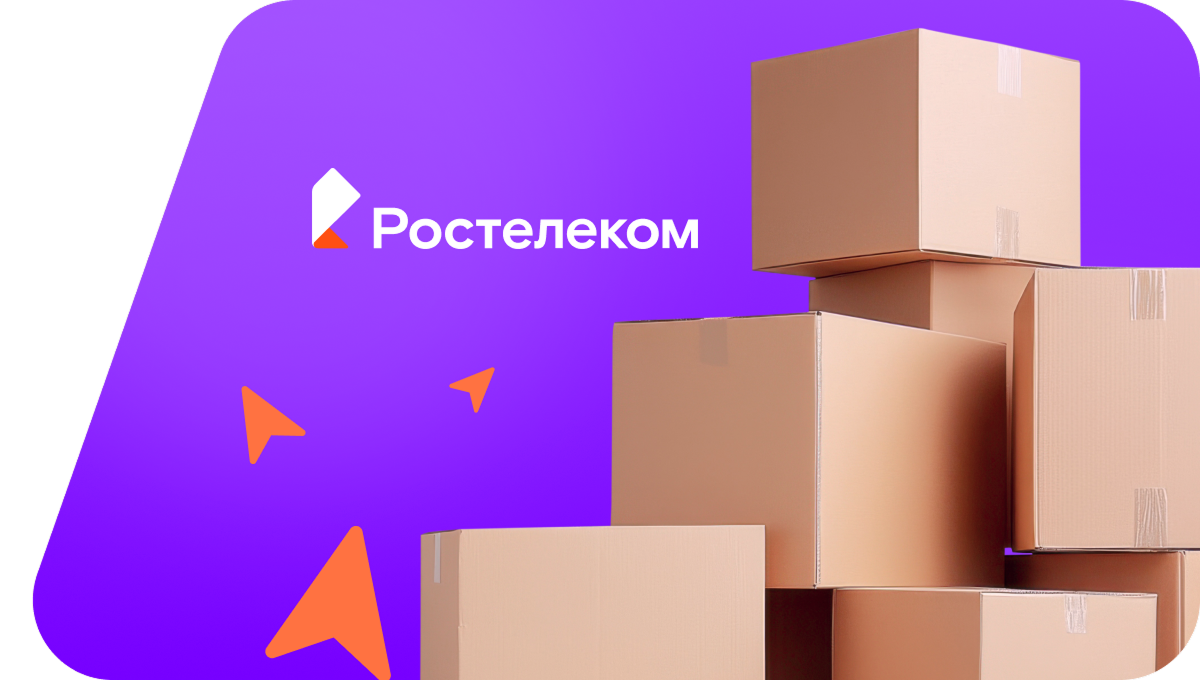 Переезд в новую квартирув&nbsp;село Кучерла (Ставропольский край)